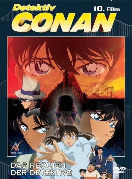 Detektiv Conan - 10. Film: Das Requiem der Detektive