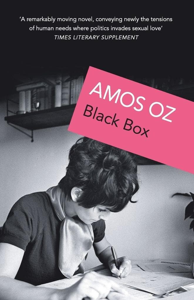 Black Box