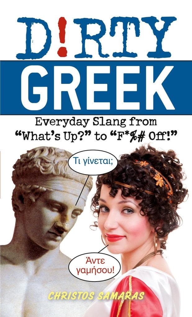 Dirty Greek