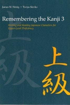 Remembering the Kanji 3