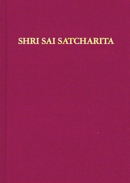 Shri Sai Satcharita