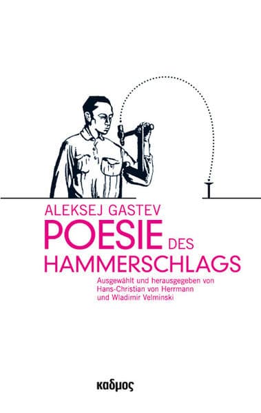Poesie des Hammerschlags