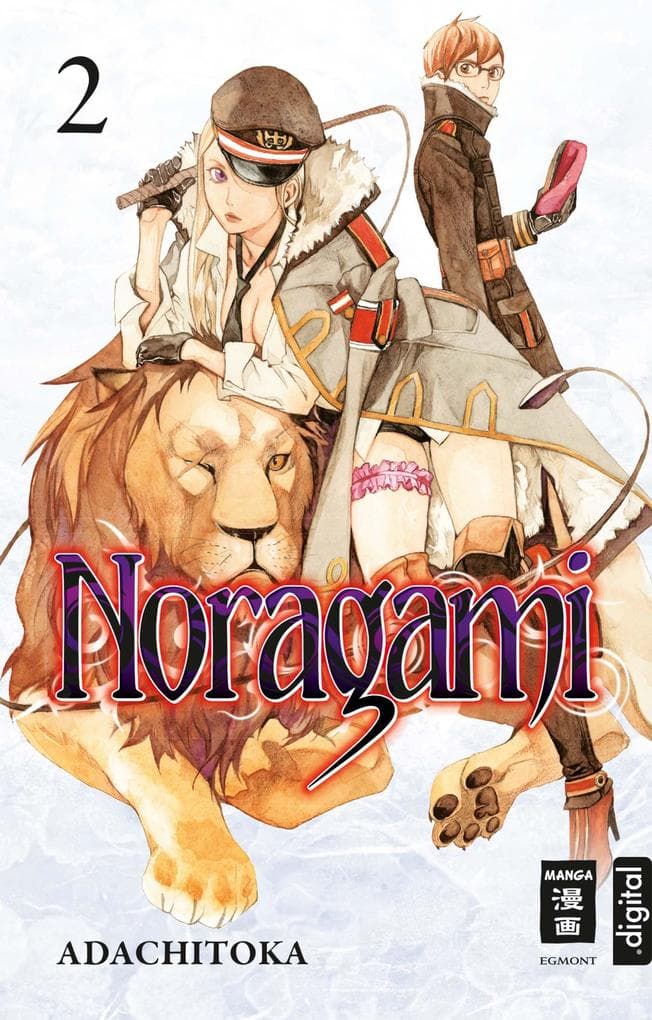 Noragami 02