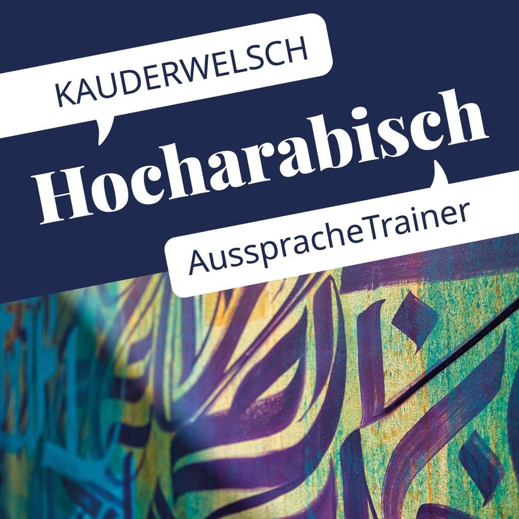 Reise Know-How Kauderwelsch AusspracheTrainer Hocharabisch