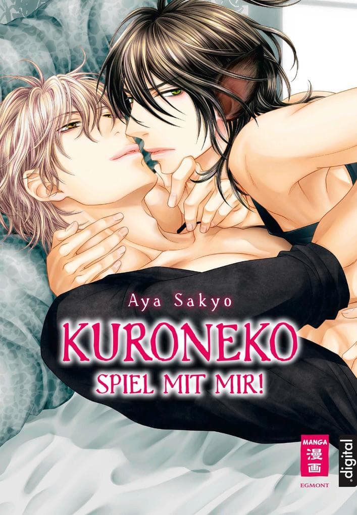 Kuroneko - Spiel mit mir!