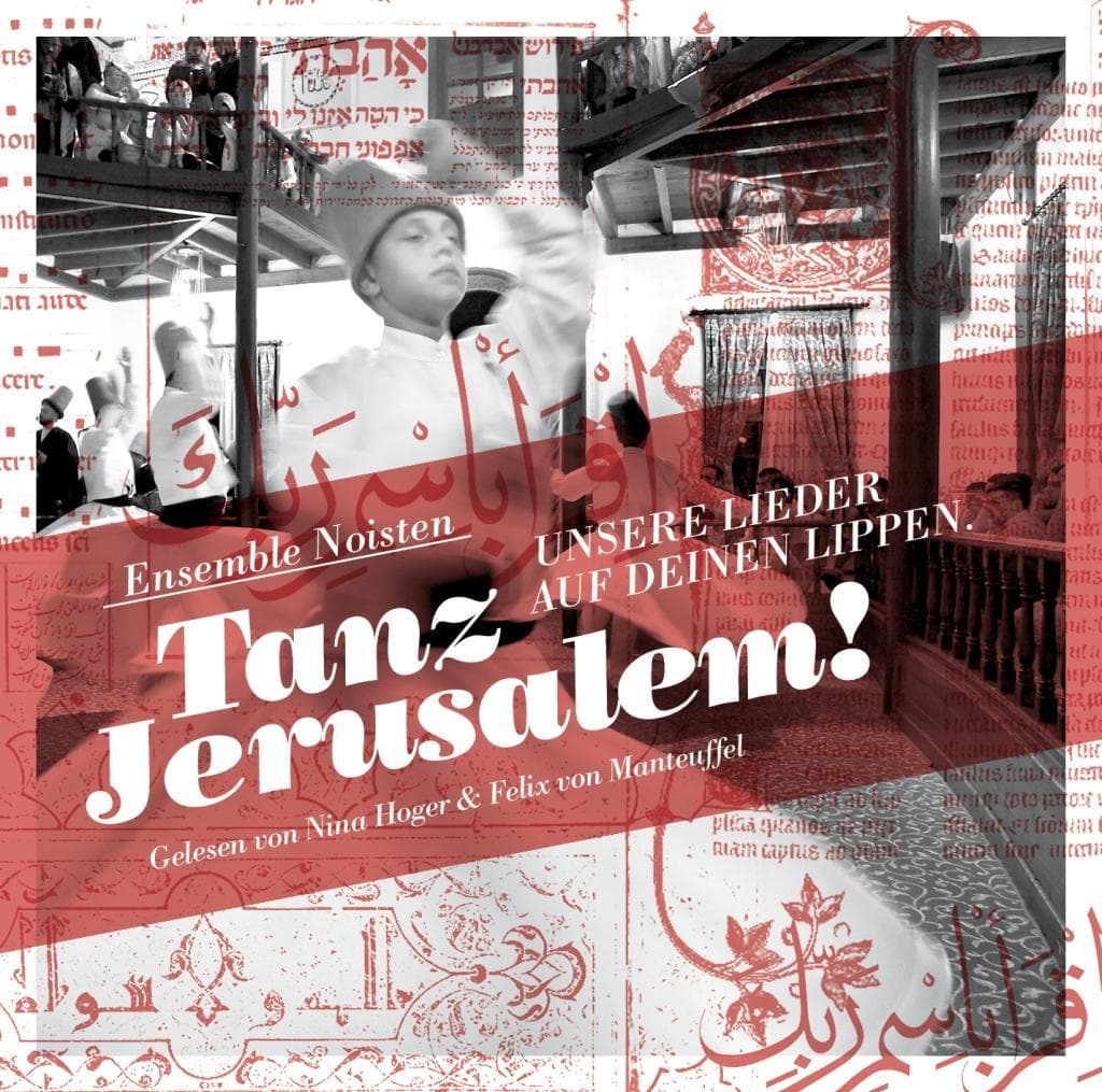 Tanz Jerusalem!,1 Audio-CD