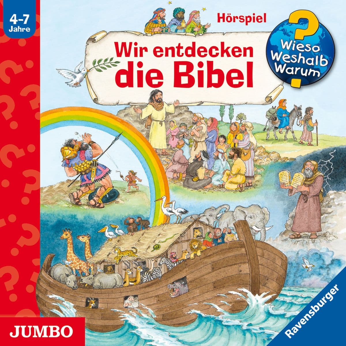 Wir entdecken die Bibel (Wieso? Weshalb? Warum?)