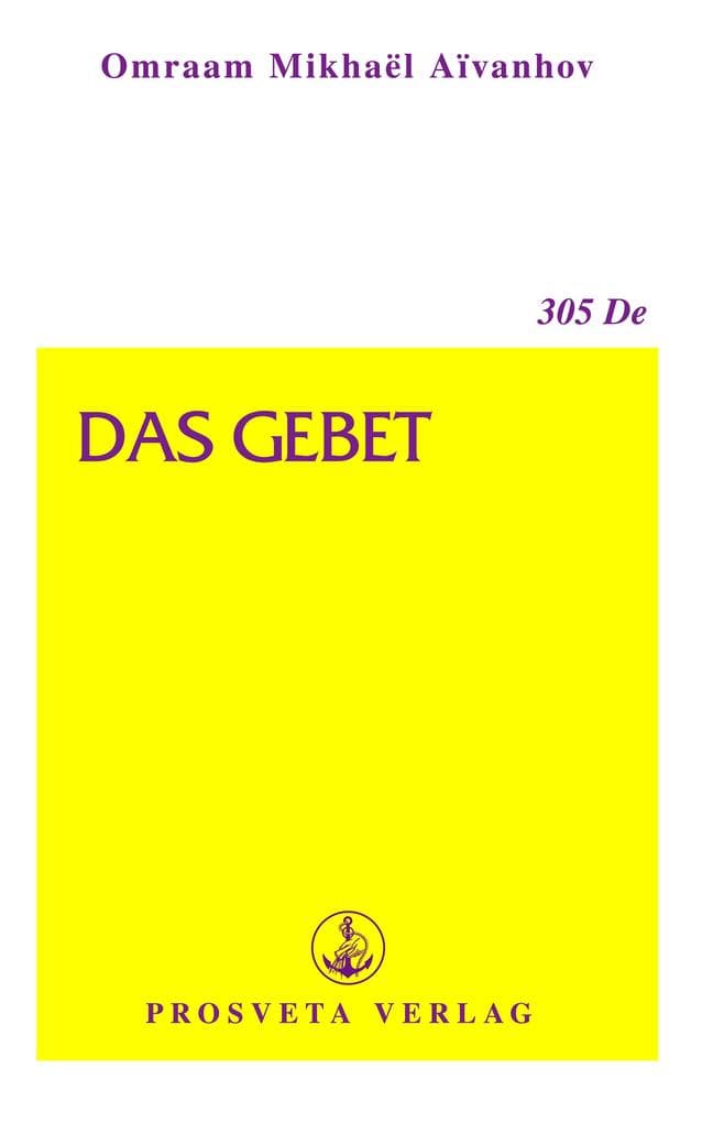 Das Gebet