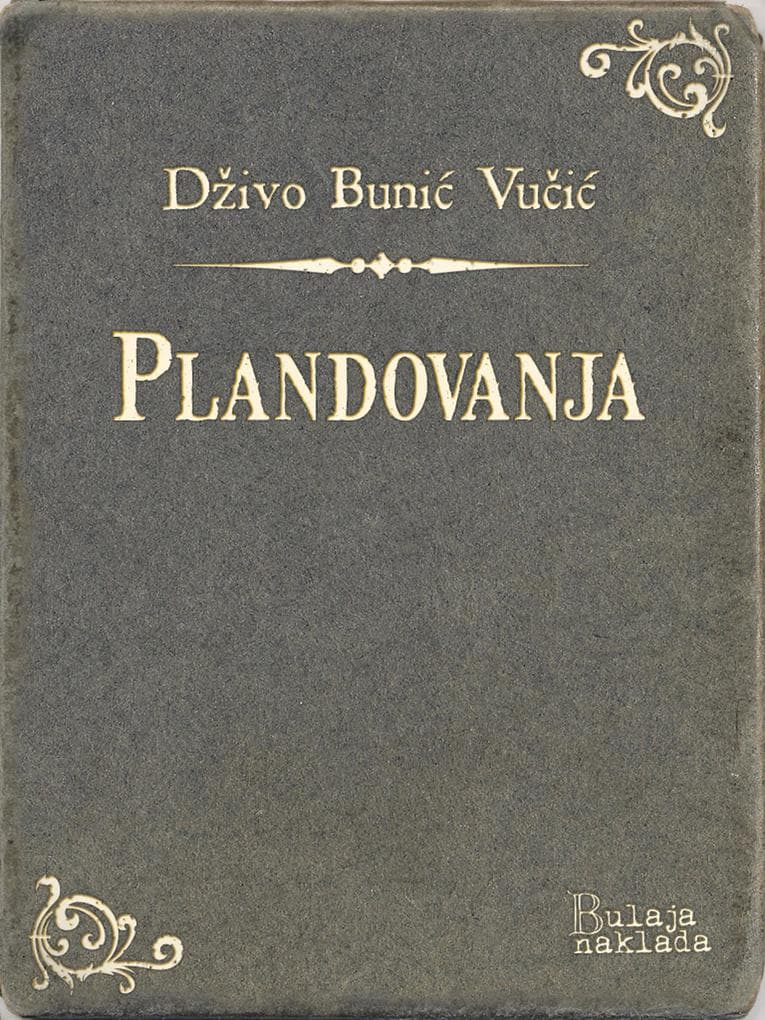 Plandovanja