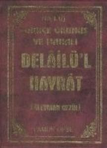 Delailü'l Hayrat (Üclü)