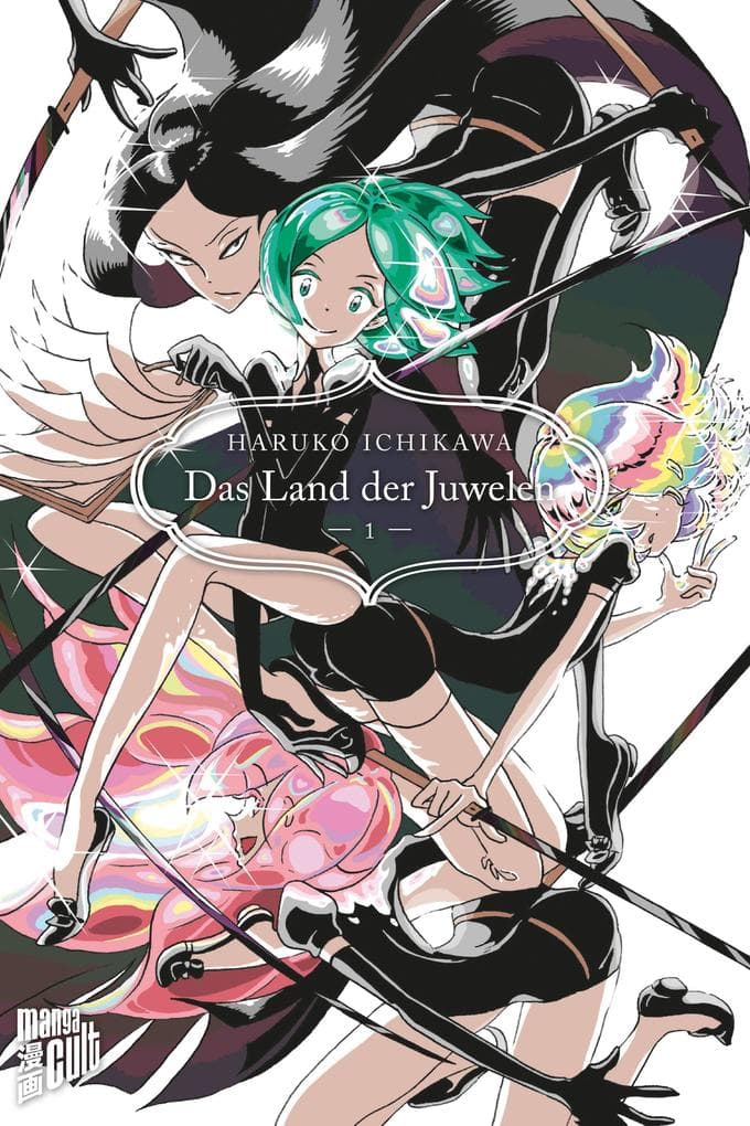 Das Land der Juwelen 1