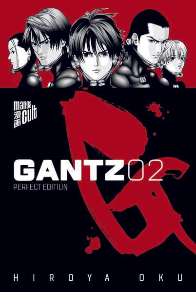 Gantz 2