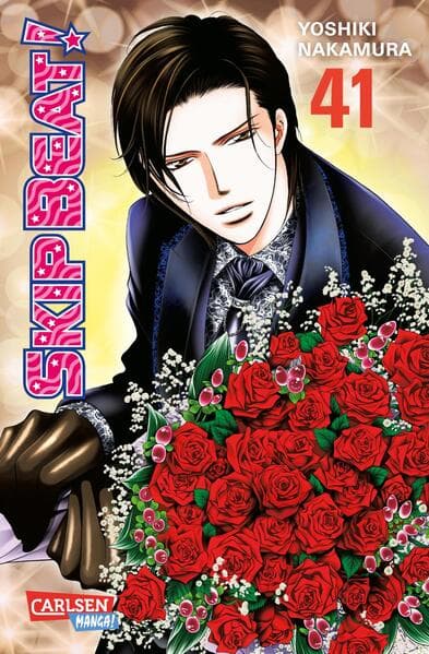 Skip Beat!..41