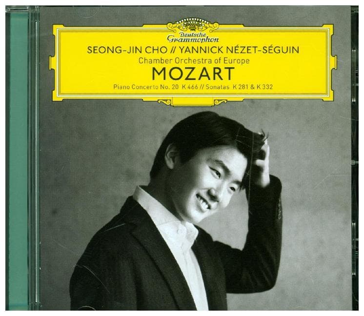 Mozart: Piano Concerto No. 20 and Sonatas