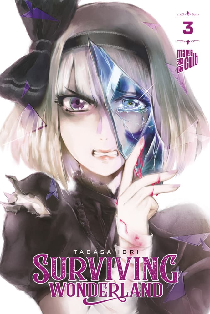 Surviving Wonderland!.Bd.3