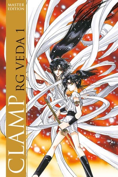 RG VEDA 1..1