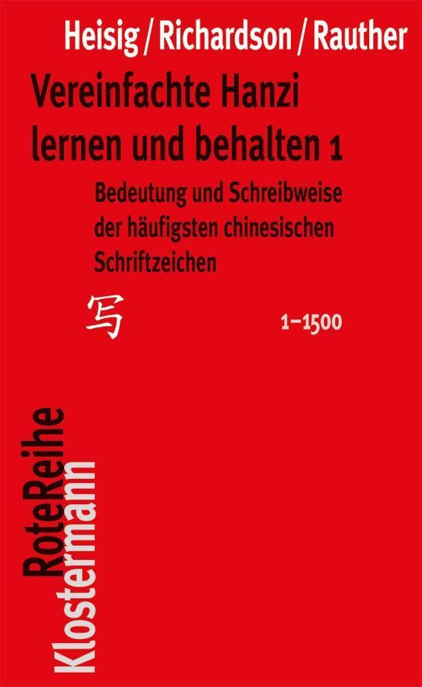 Vereinfachte Hanzi lernen und behalten 1