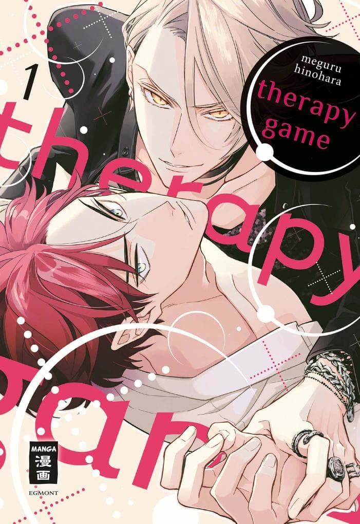 Therapy Game 01