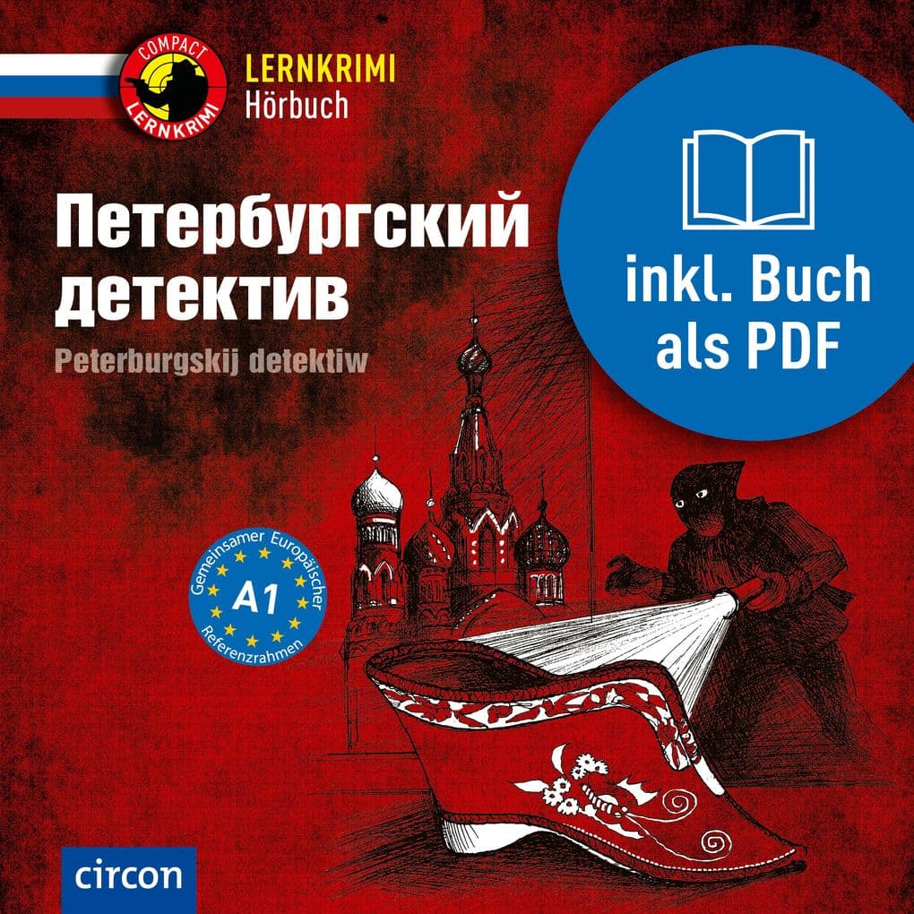 Peterburgskij detektiw