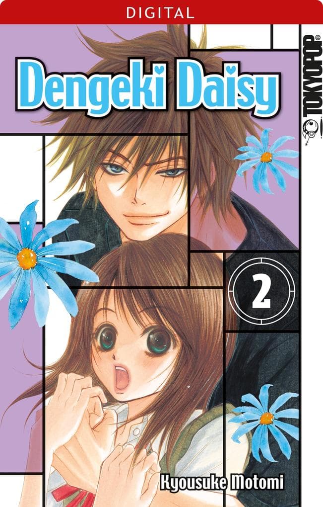 Dengeki Daisy 02