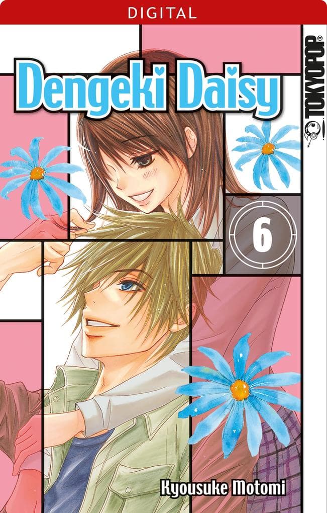 Dengeki Daisy 06