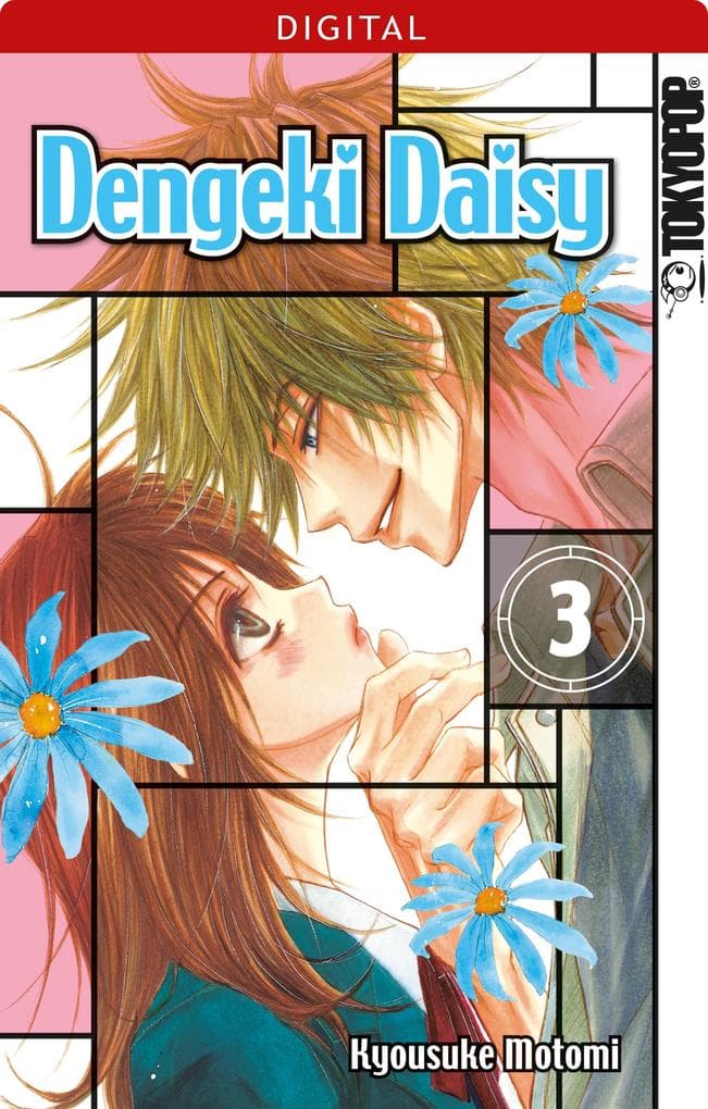 Dengeki Daisy 03