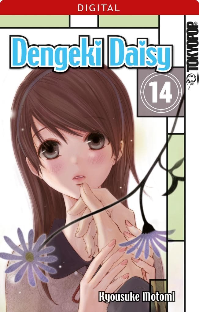 Dengeki Daisy 14