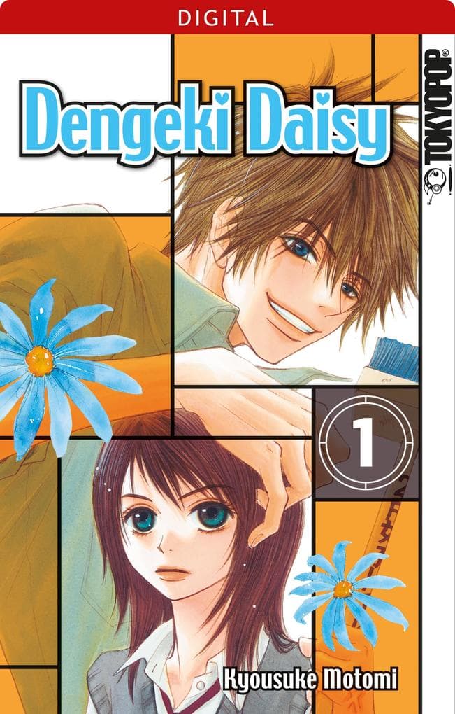 Dengeki Daisy 01