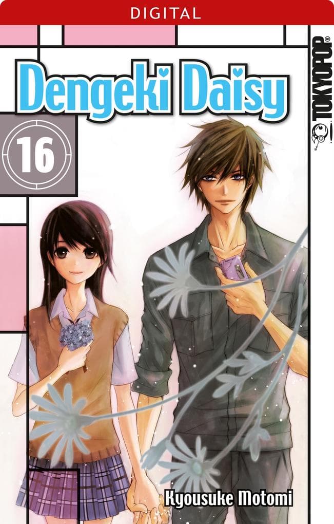 Dengeki Daisy 16