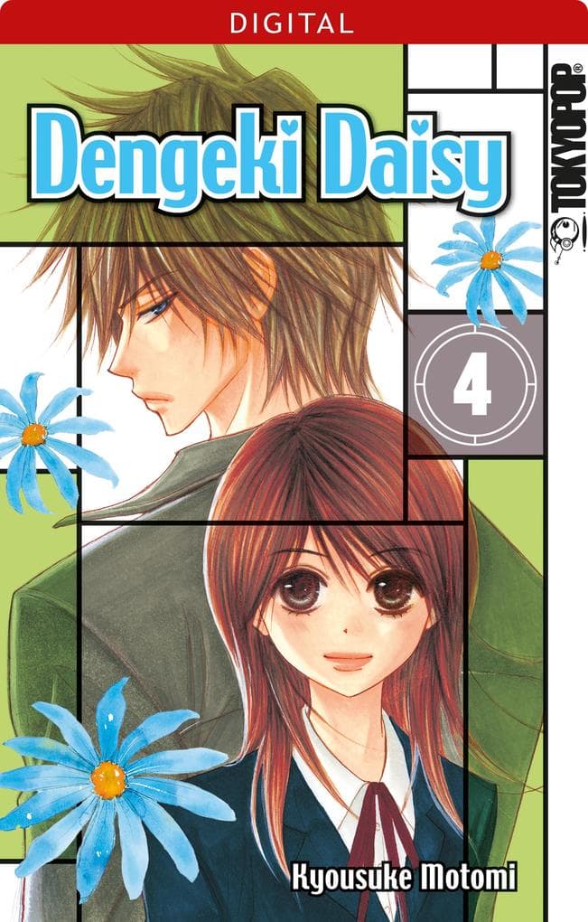 Dengeki Daisy 04