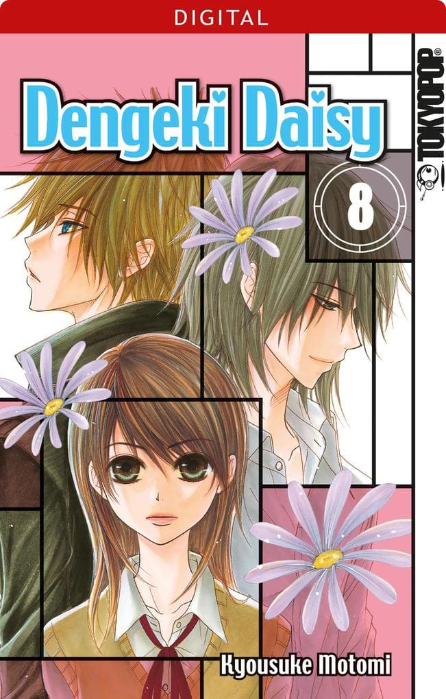 Dengeki Daisy 08