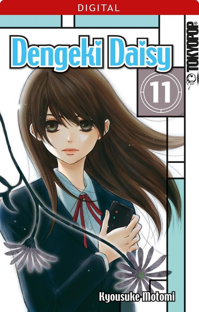 Dengeki Daisy 11