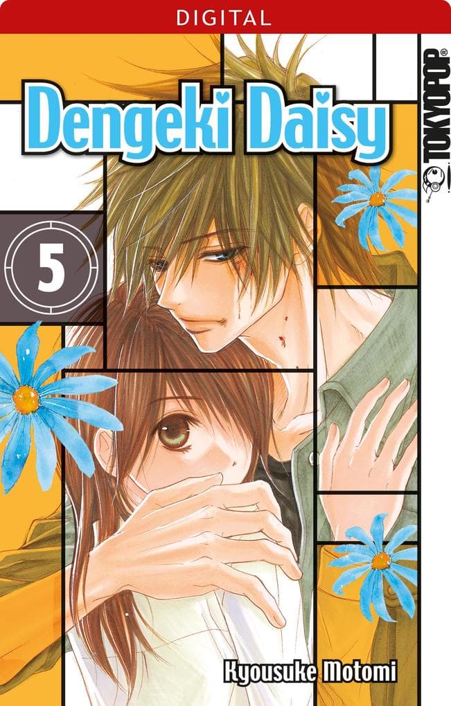 Dengeki Daisy 05
