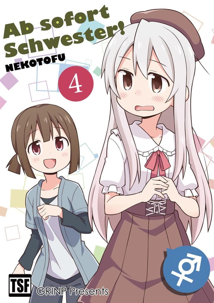 Ab sofort schwester! VOL. 4