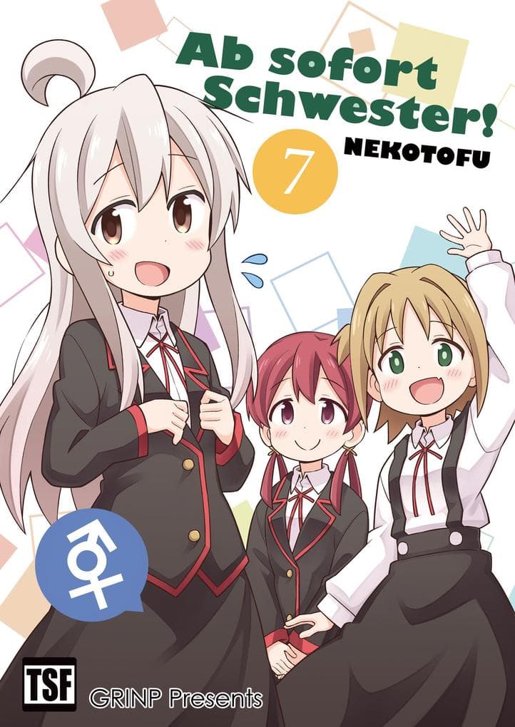 Ab sofort Schwester! VOL. 7