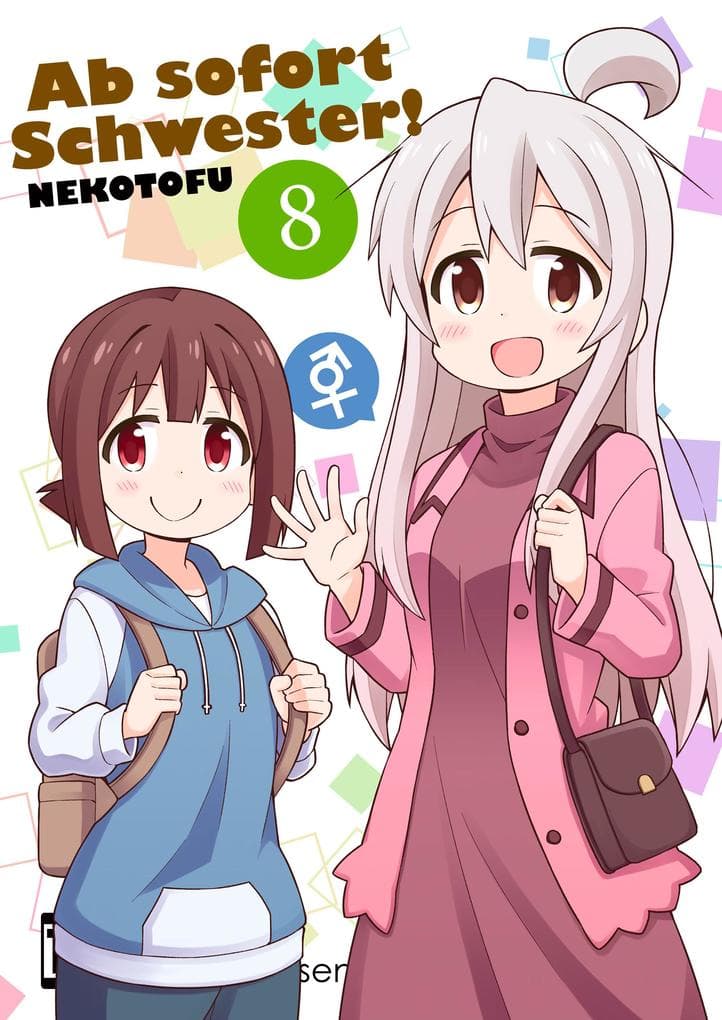 Ab sofort Schwester! VOL. 8