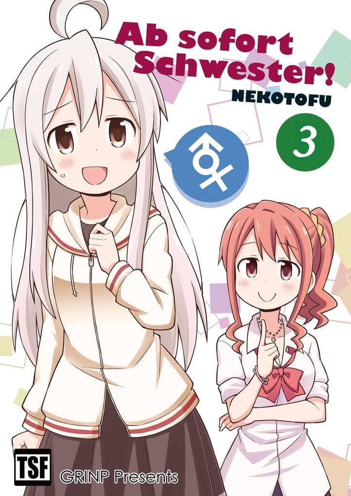 Ab sofort Schwester! VOL. 3 (Deutsch)