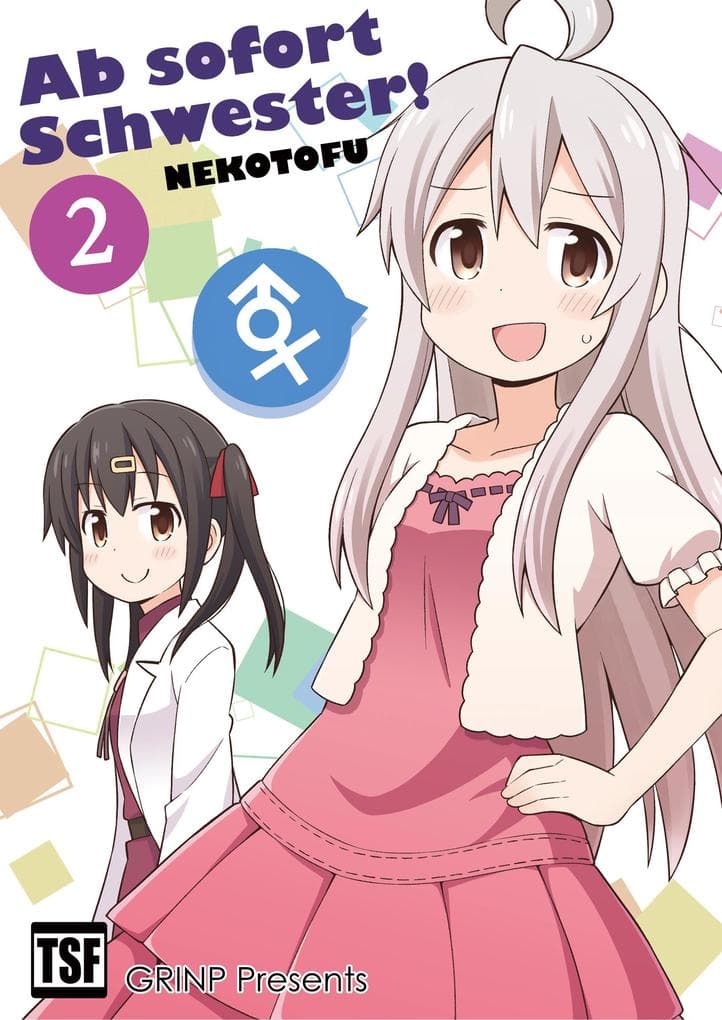 Ab sofort Schwester! VOL. 2 (Deutsch)