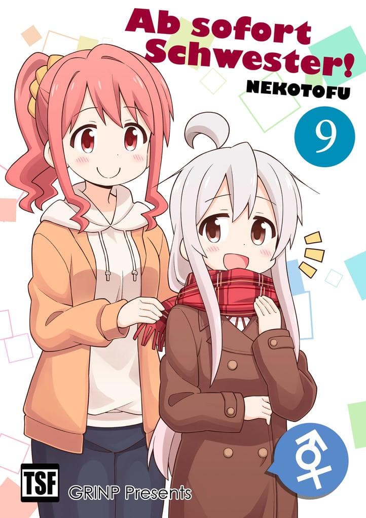 Ab sofort Schwester! VOL. 9