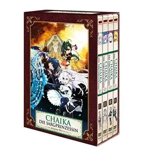 Chaika - Die Sargprinzessin - Avenging Battle