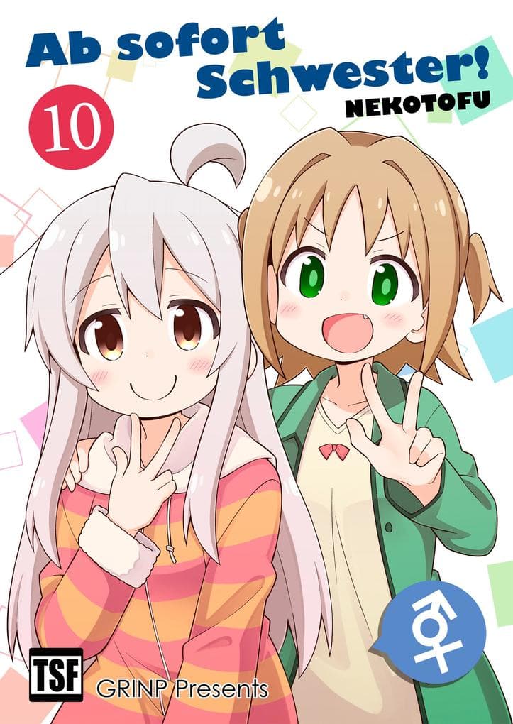 Ab sofort Schwester!, Vol. 10