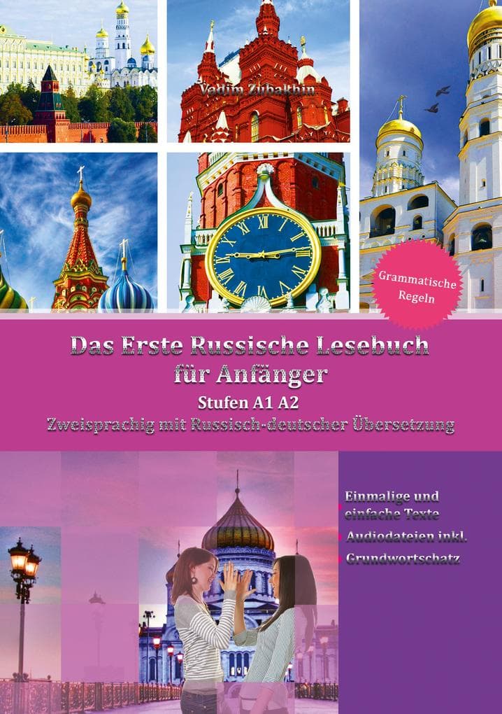 Das Erste Russische Lesebuch für Anfänger