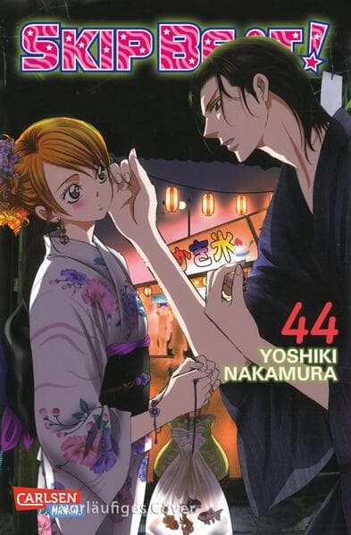 Skip Beat!.Bd.44