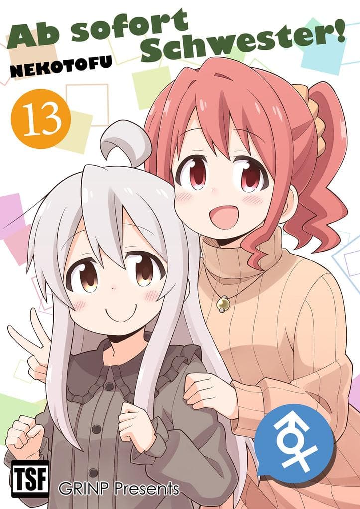 Ab sofort Schwester! Vol. 13