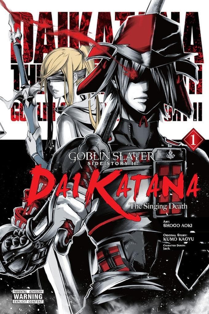 Goblin Slayer Side Story II: Dai Katana, Vol. 1 (Manga)