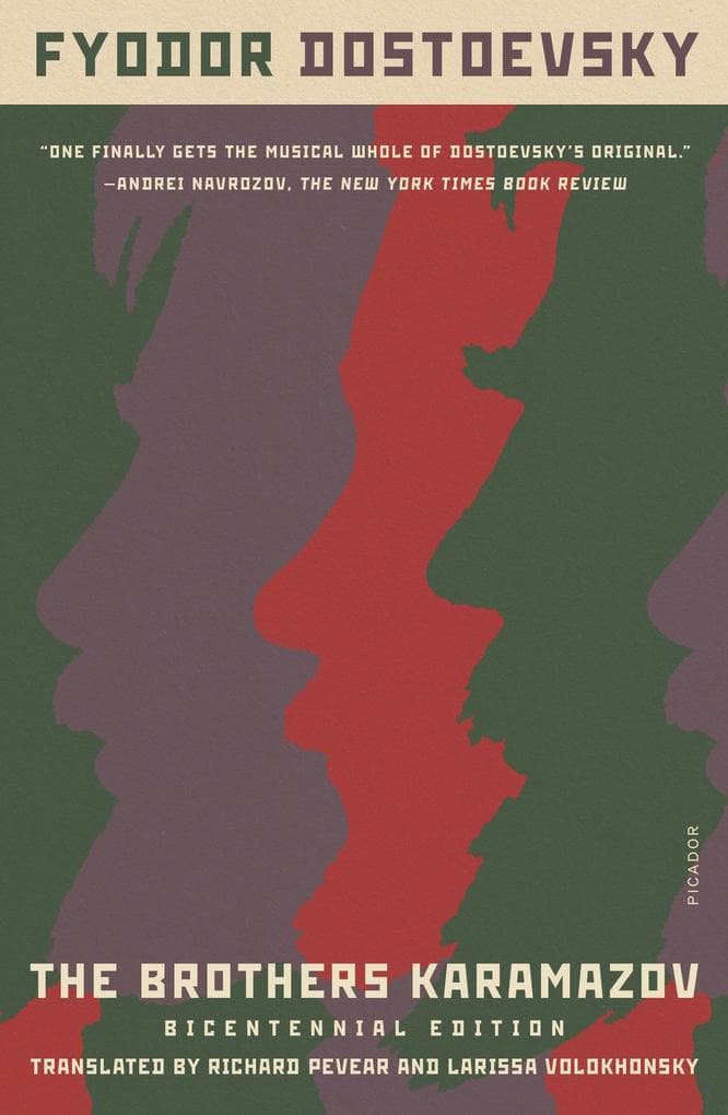 Brothers Karamazov (Bicentennial Edition)