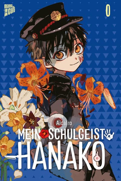 Mein Schulgeist Hanako. Bd.0.Bd.0
