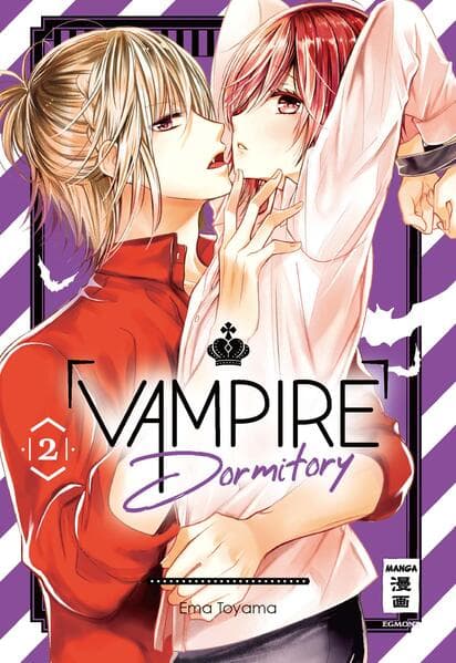 Vampire Dormitory 02
