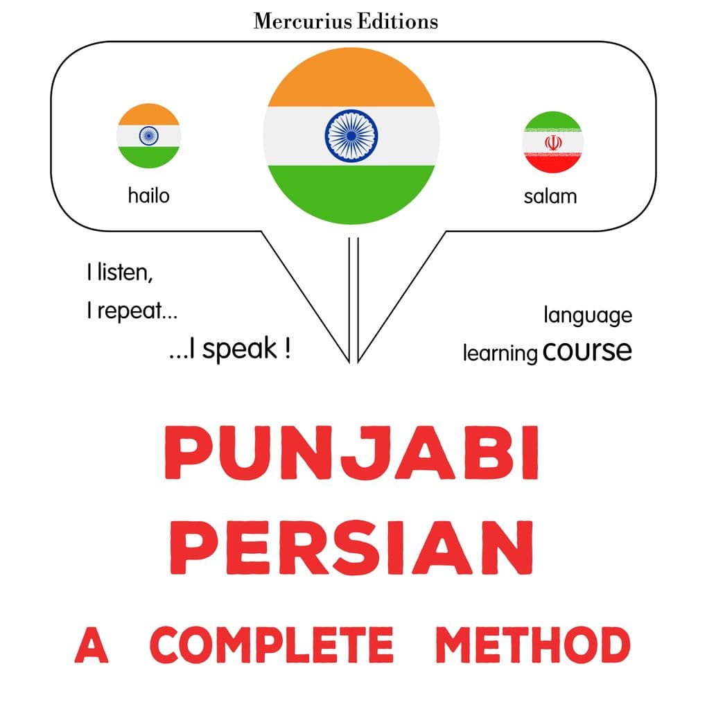 Punjabi - Persian : a complete method