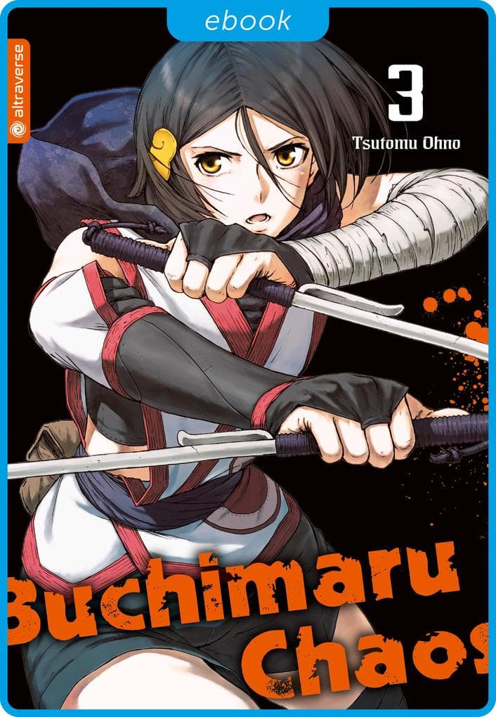 Buchimaru Chaos 03